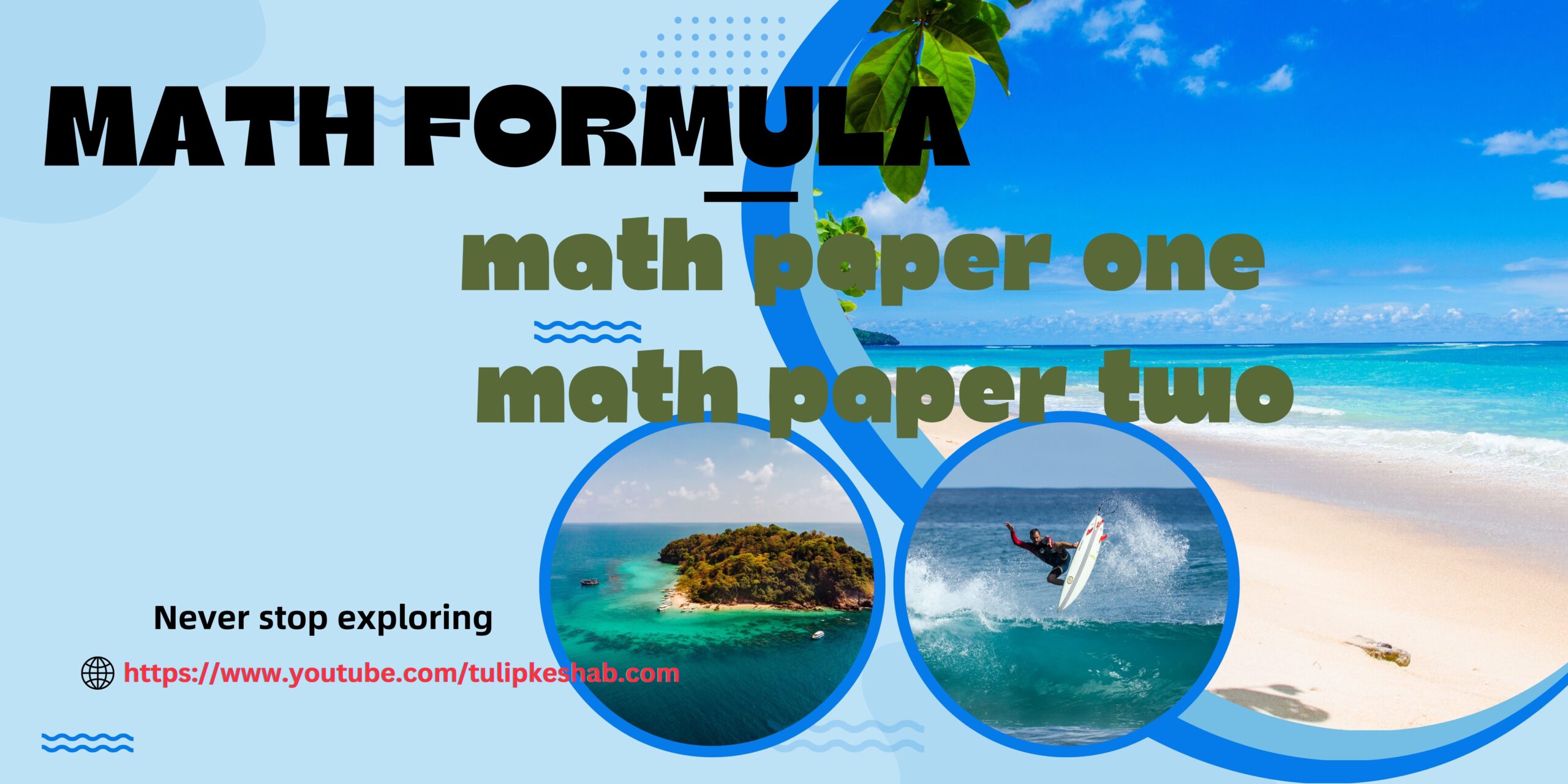 Mathematics essential formulas